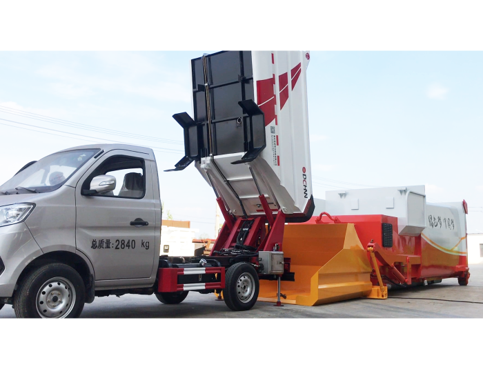 自裝卸、車(chē)廂可卸式垃圾車(chē)、移動(dòng)壓縮垃圾站協(xié)同作業(yè)